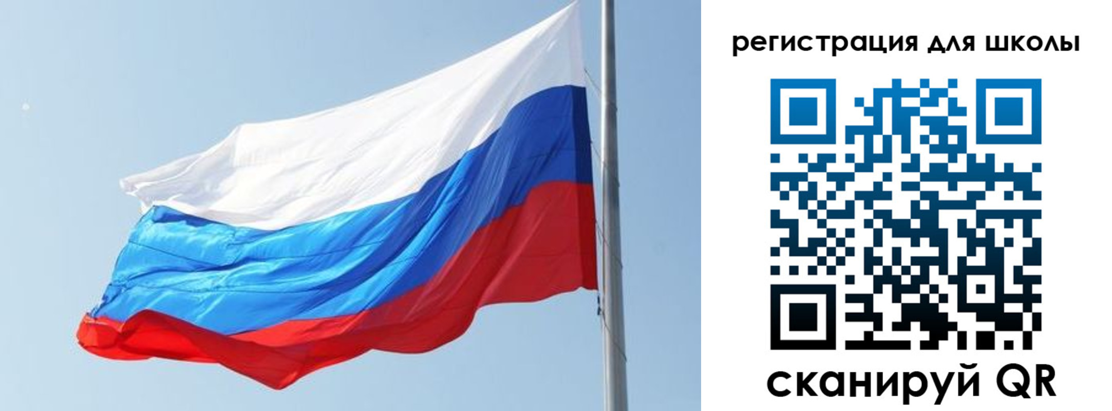 временная регистрация недорого в Пестово